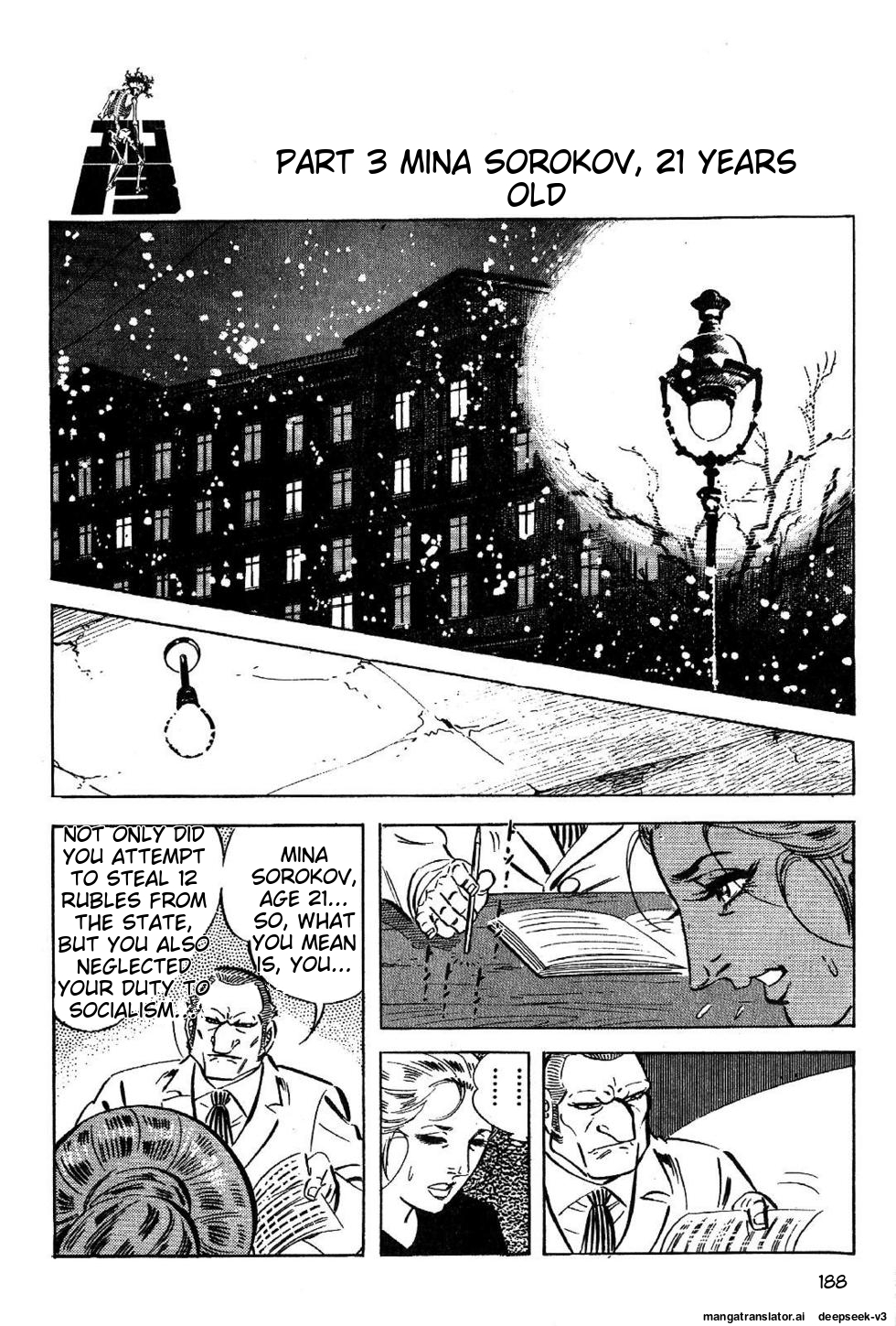 Page 188