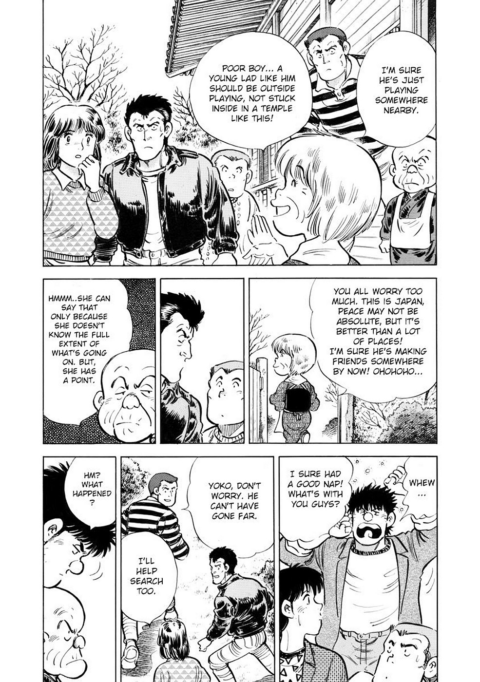 Page 188