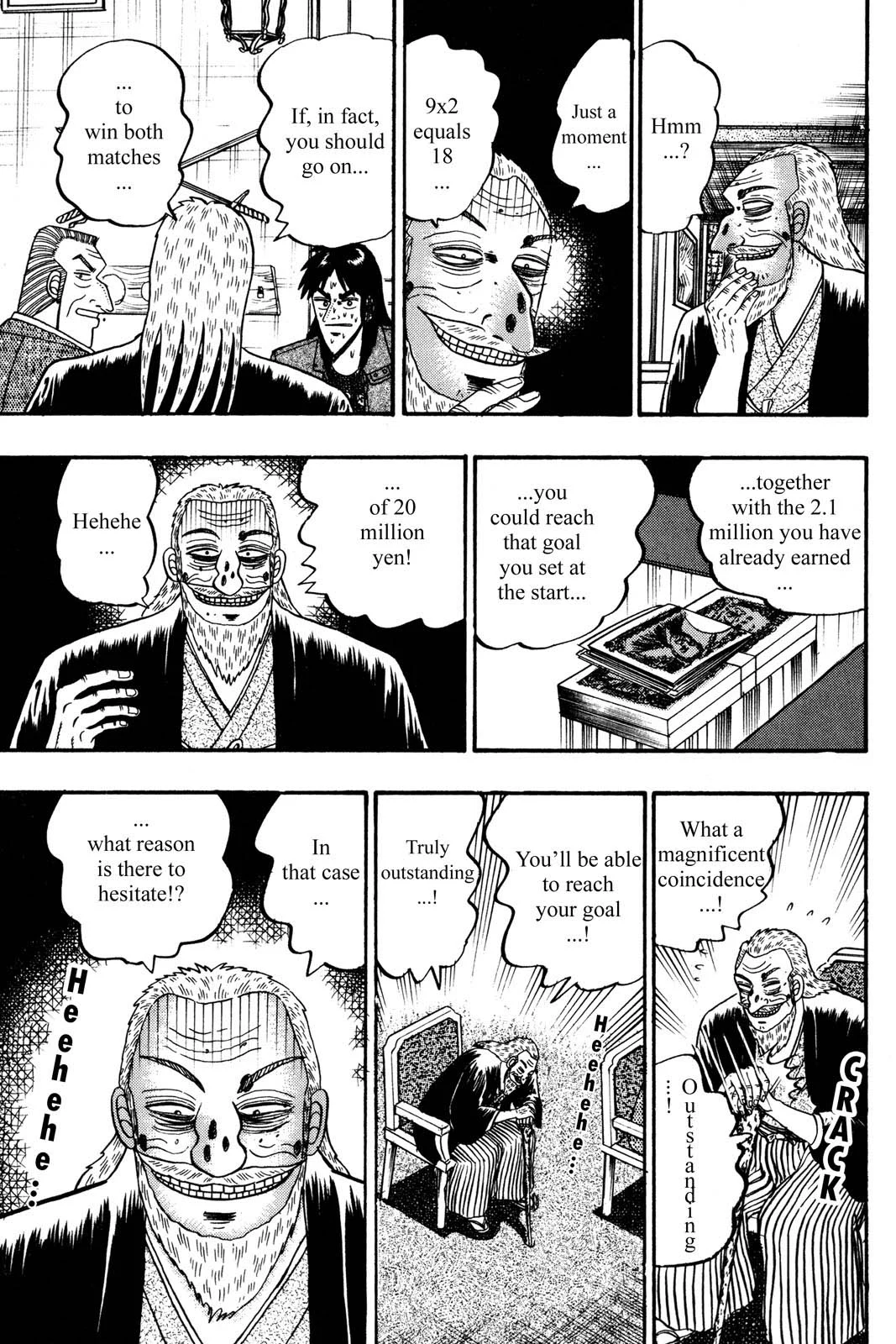 Page 188