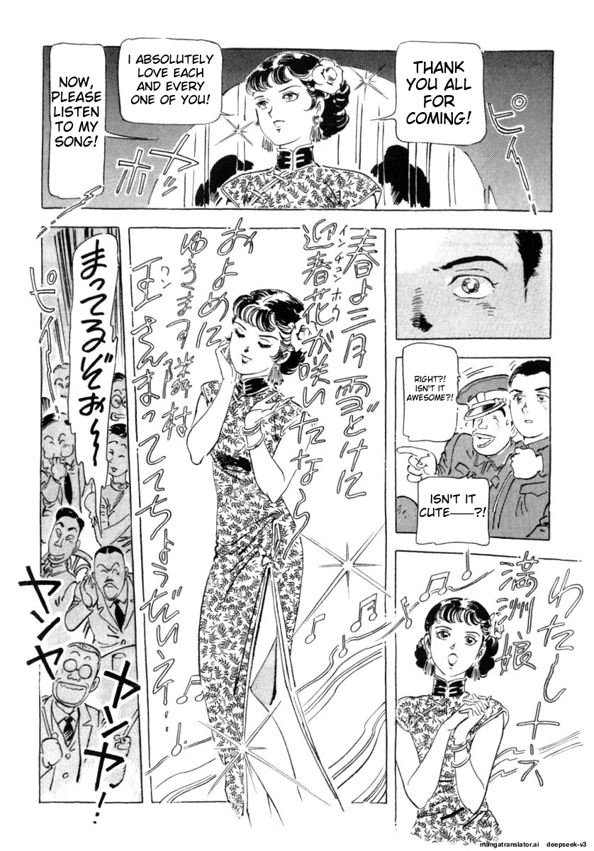 Page 188