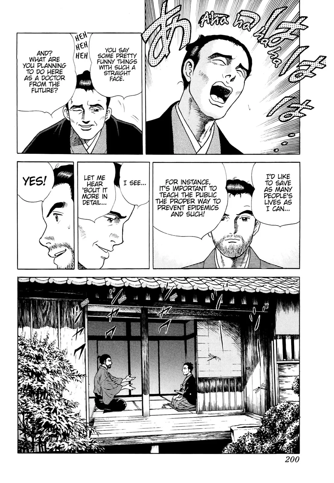 Page 188