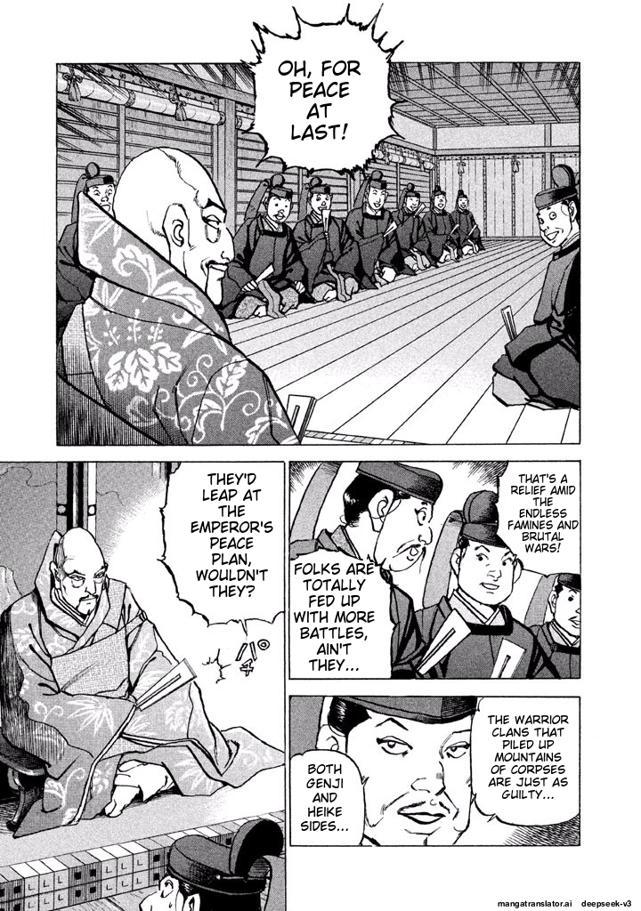 Page 188