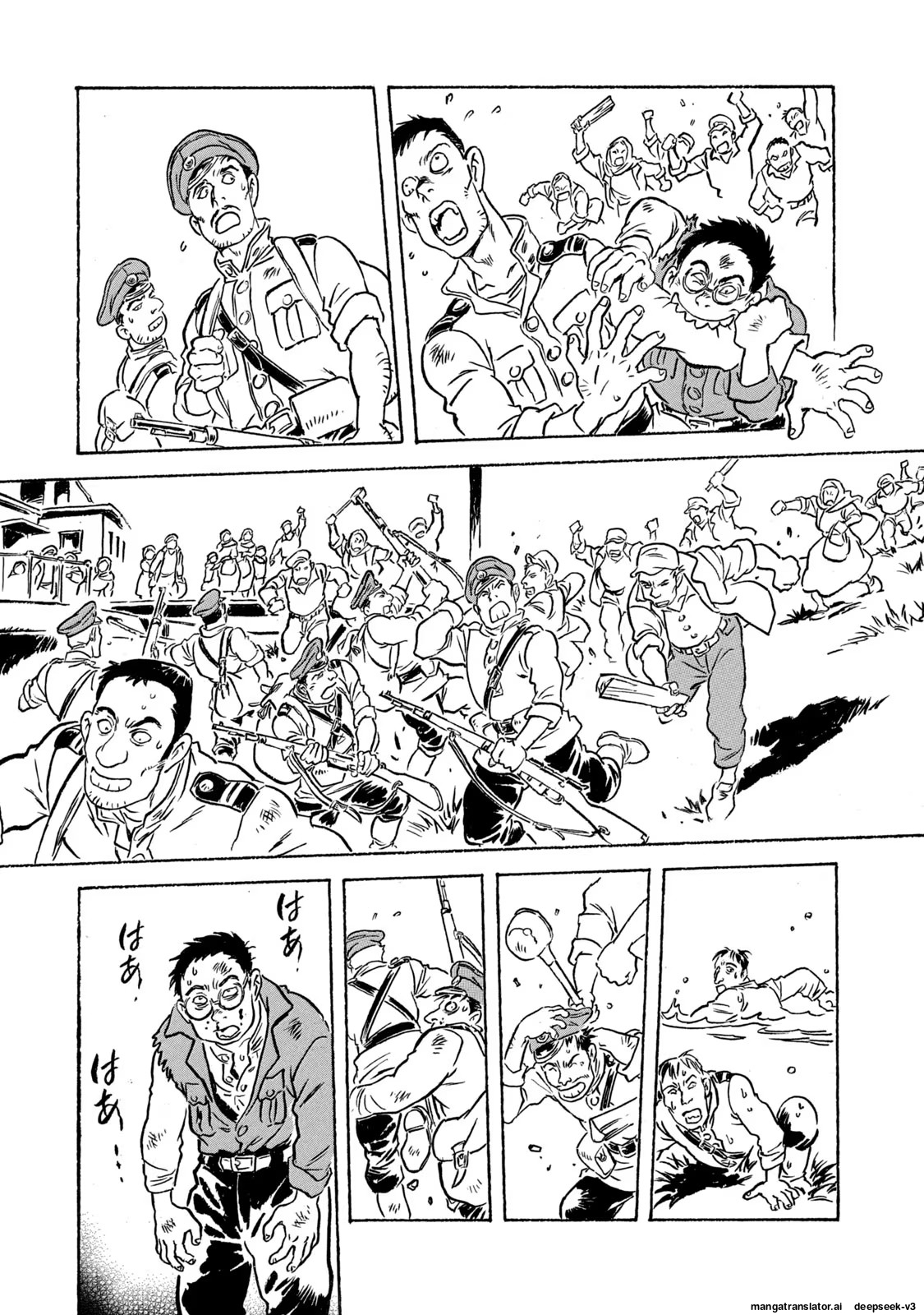Page 188
