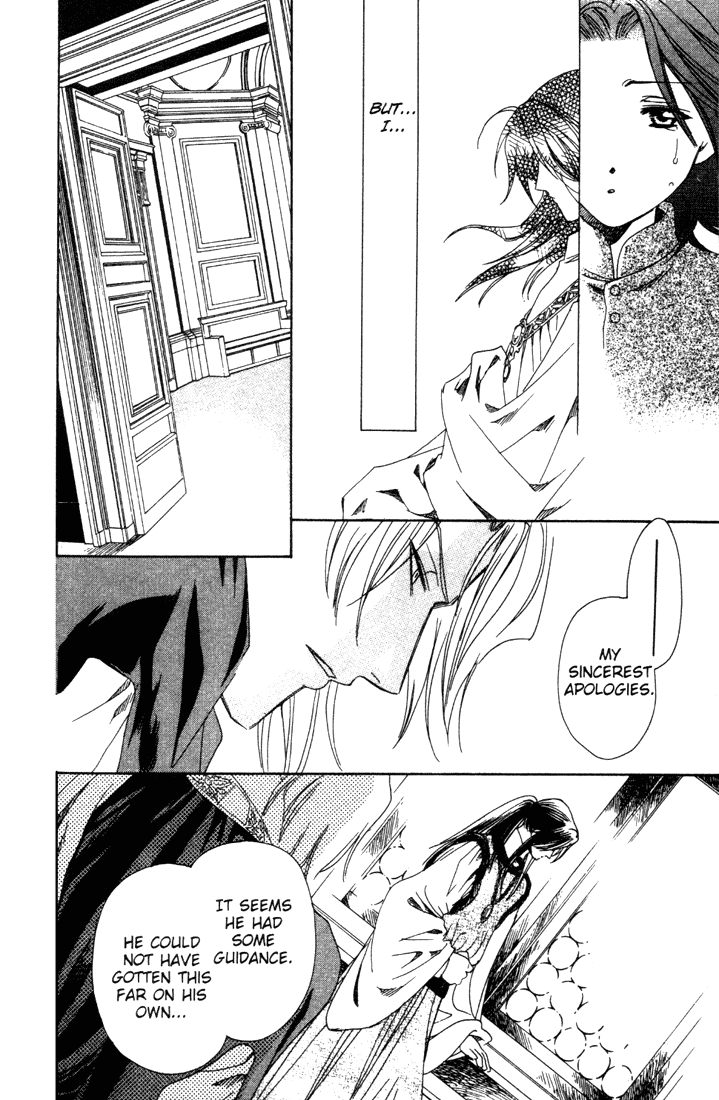 Page 188