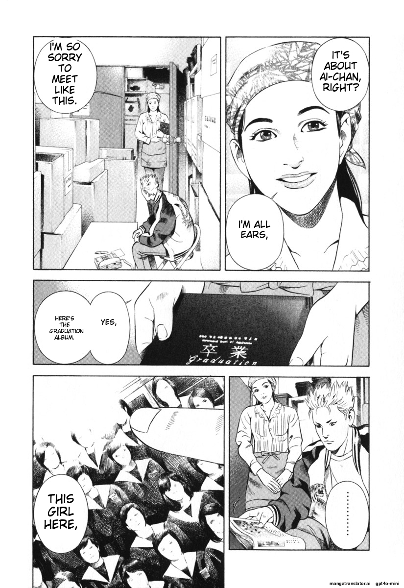 Page 188