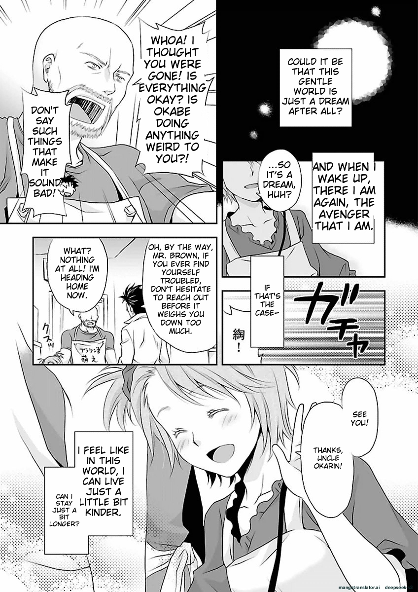 Page 188