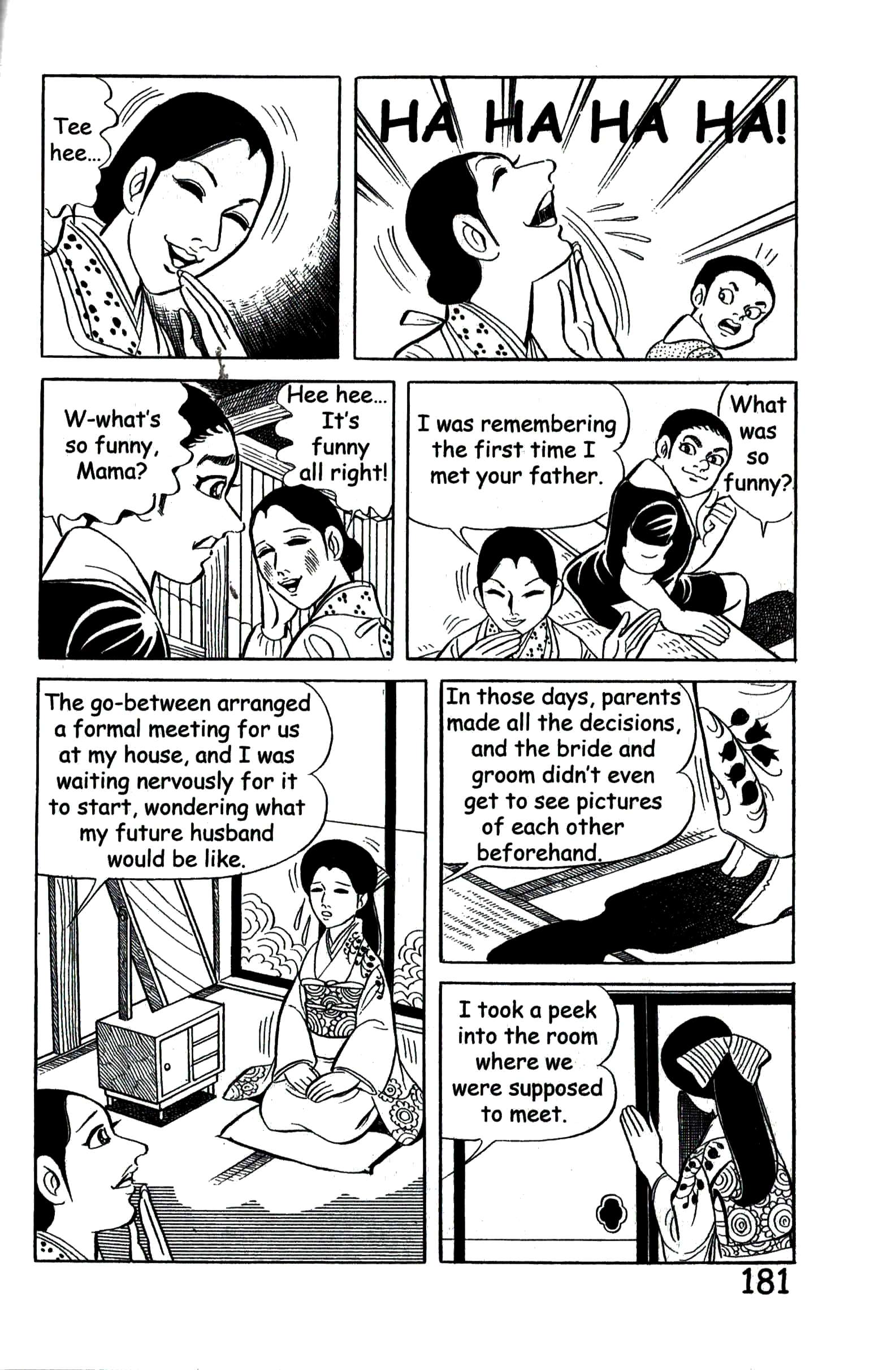 Page 188