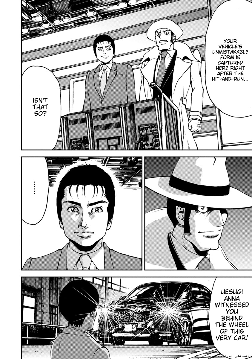 Page 188