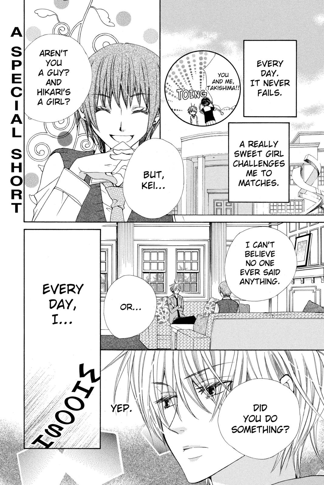 Page 188