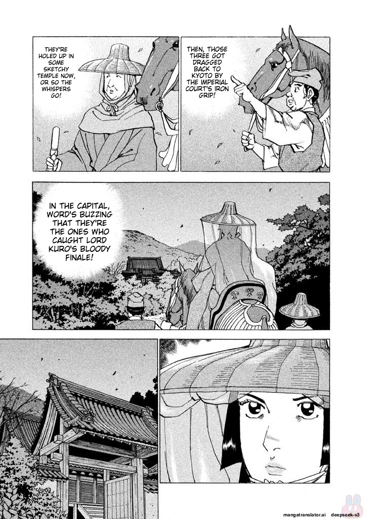 Page 188