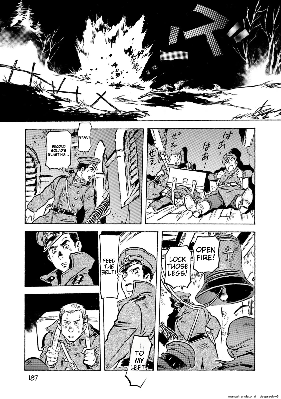Page 188