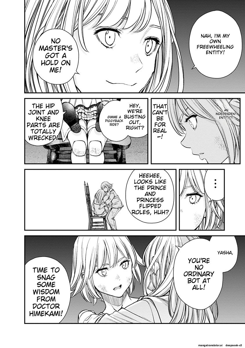 Page 188