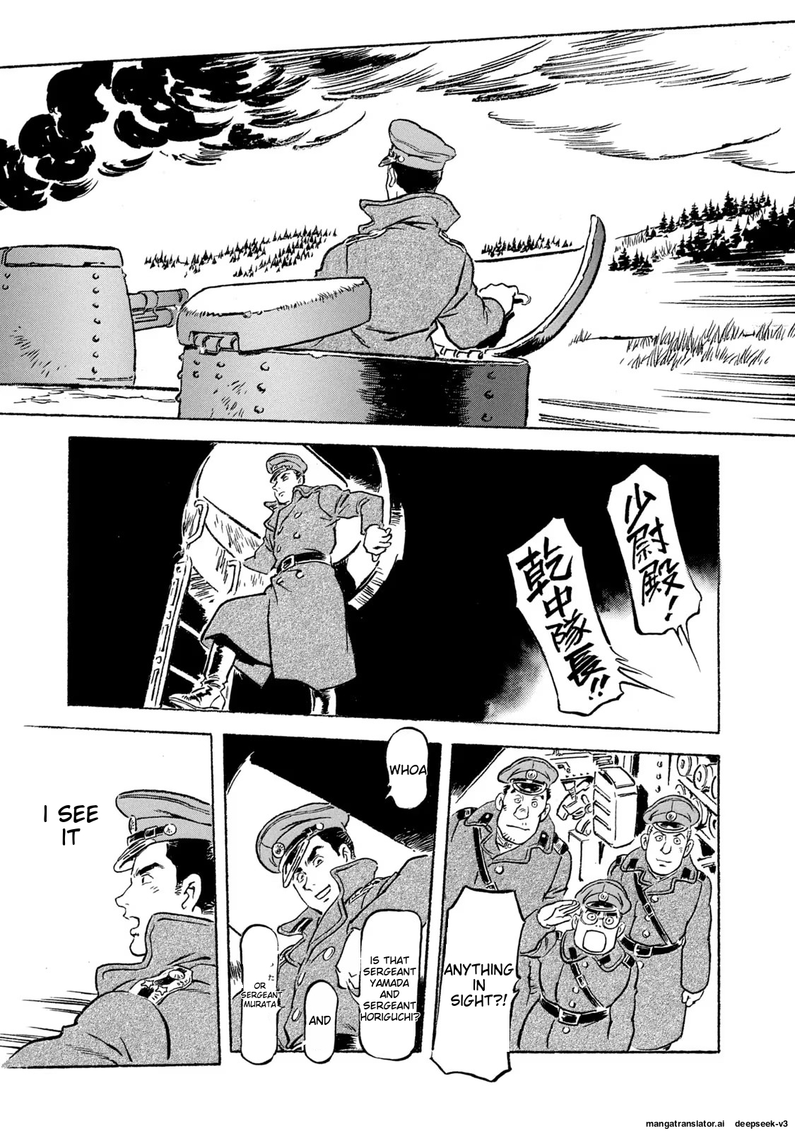 Page 188