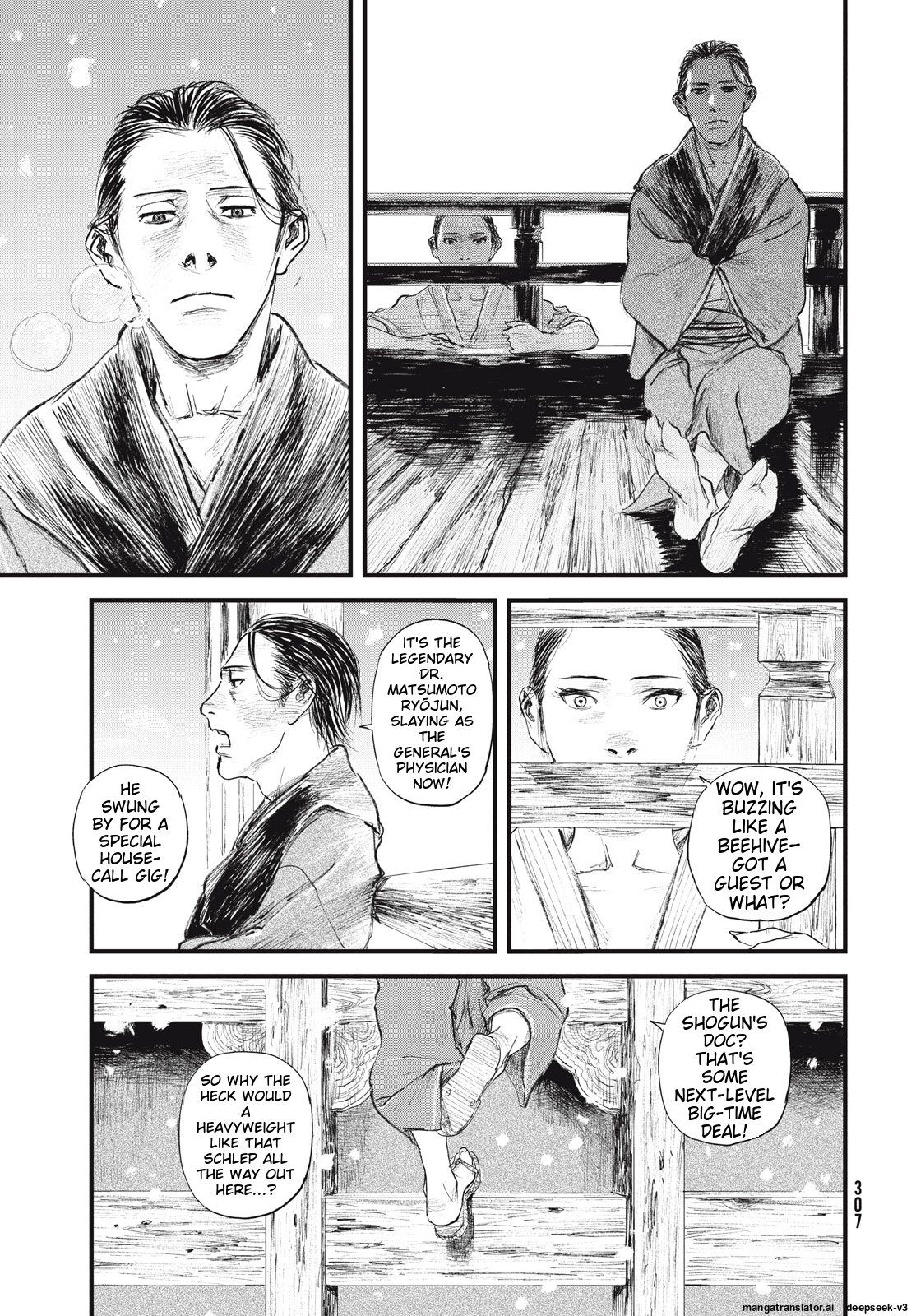 Page 188