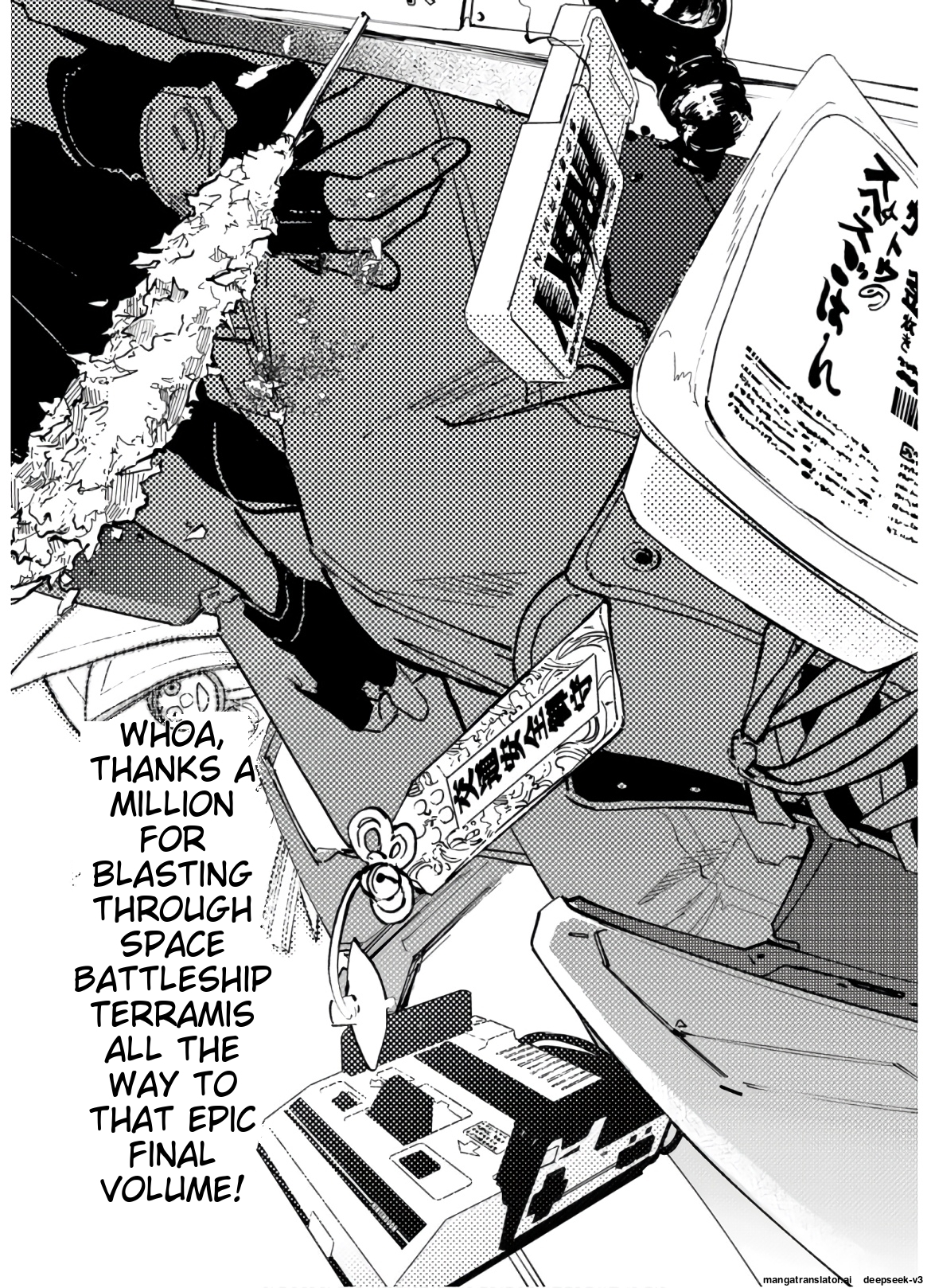 Page 188