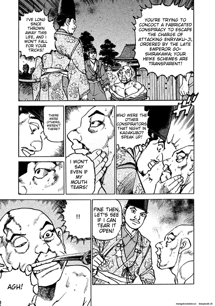 Page 188