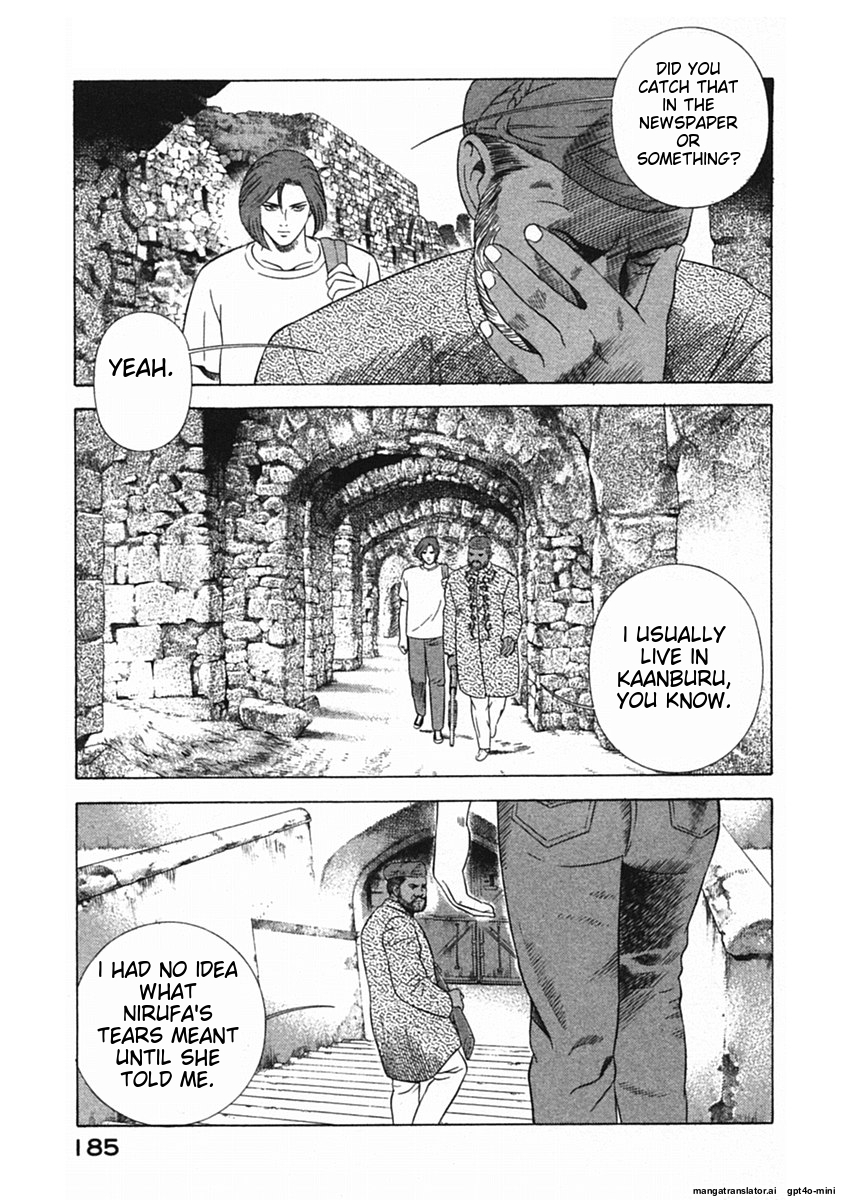 Page 188