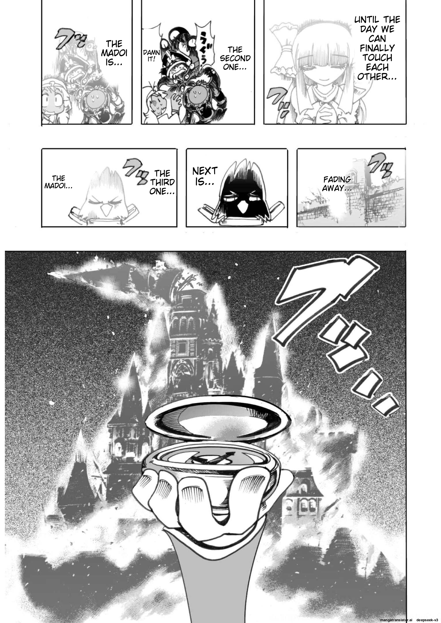 Page 188