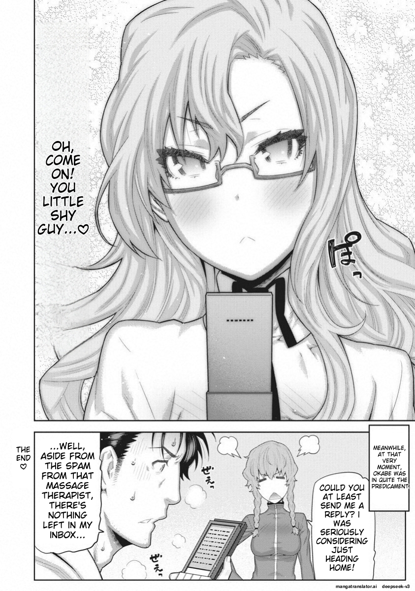 Page 188