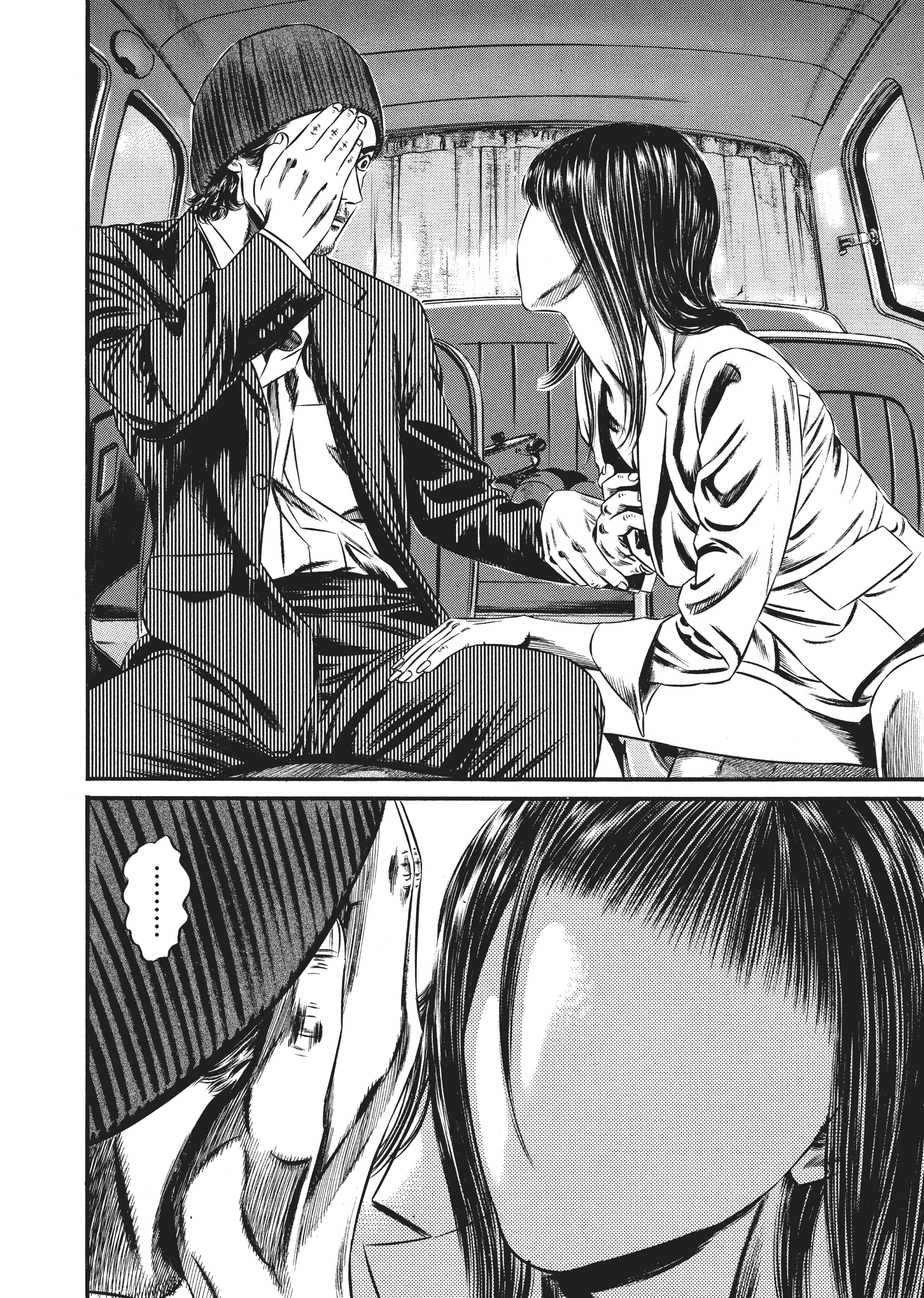 Page 188