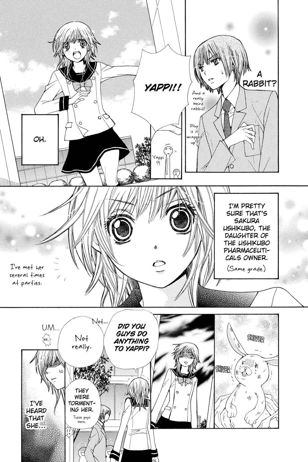 Page 188