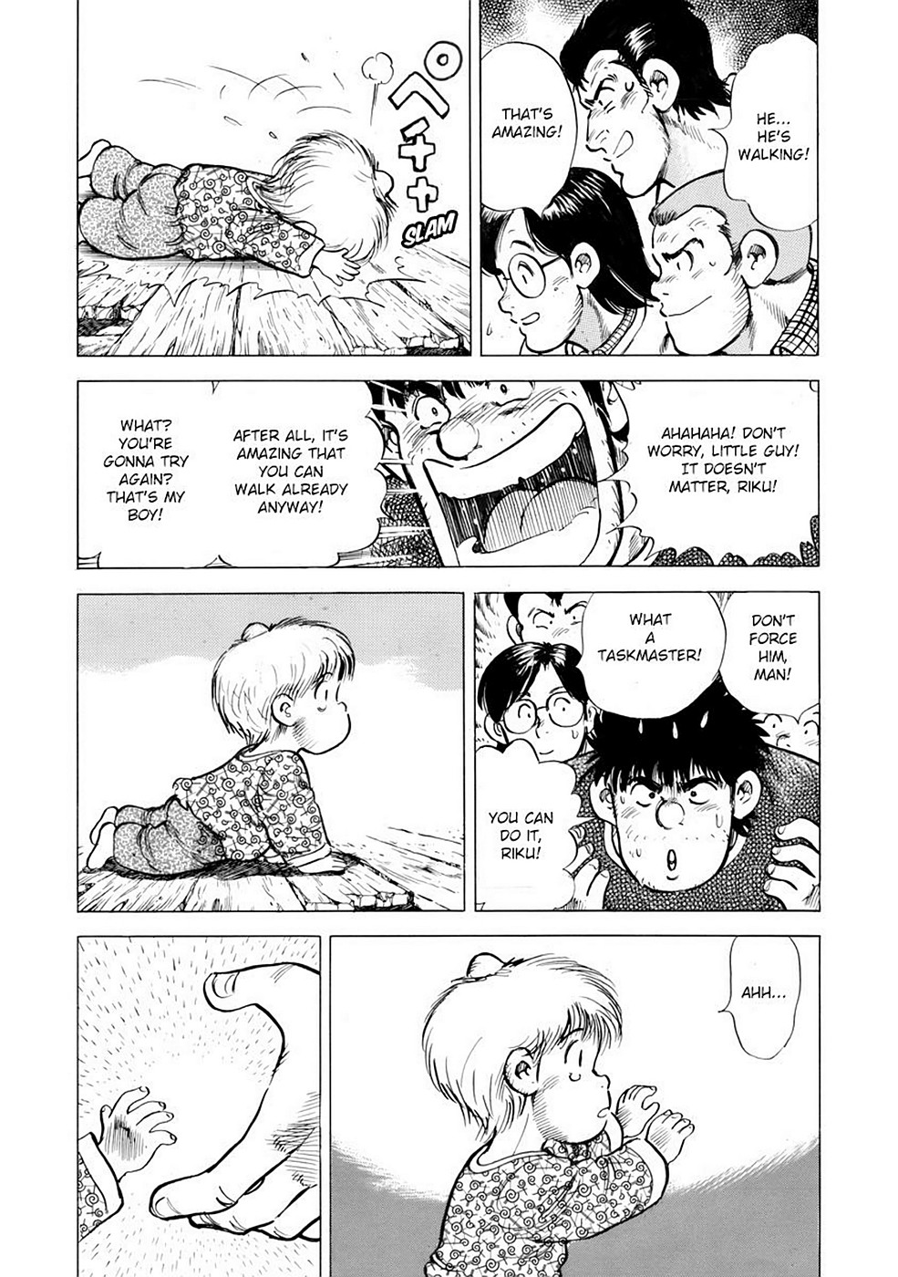 Page 188