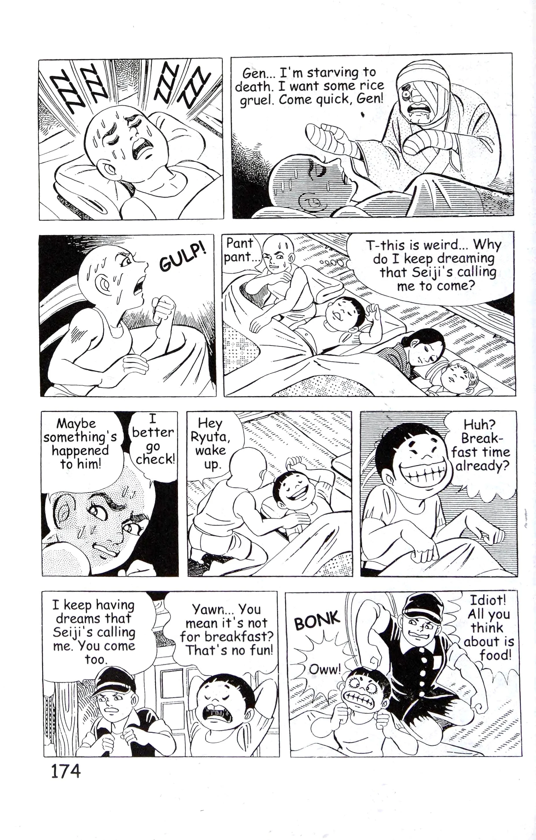 Page 188