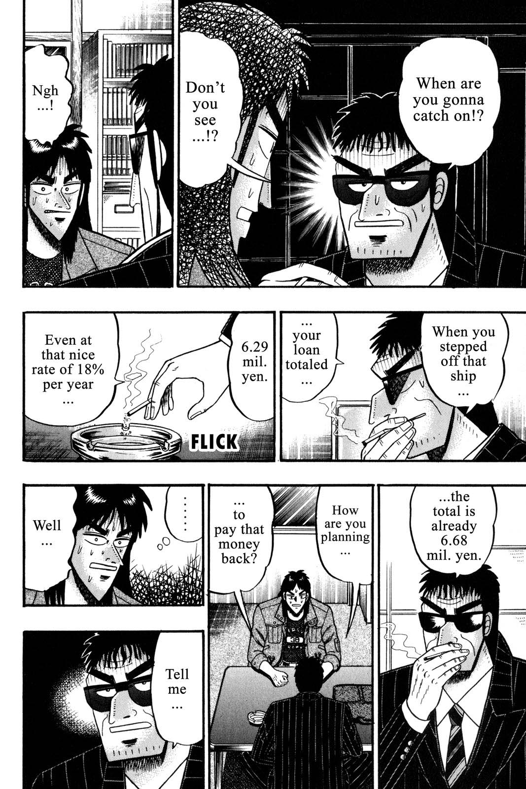 Page 188