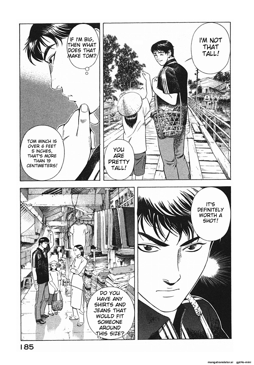 Page 188