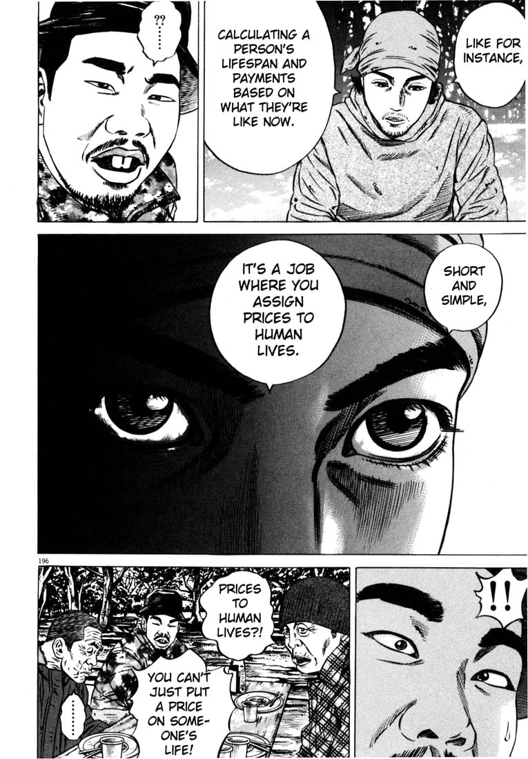 Page 187