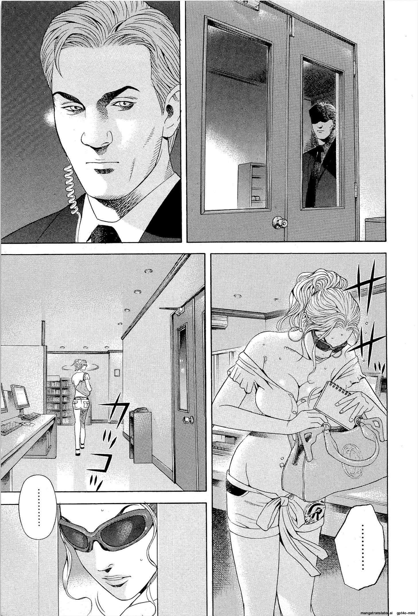 Page 188