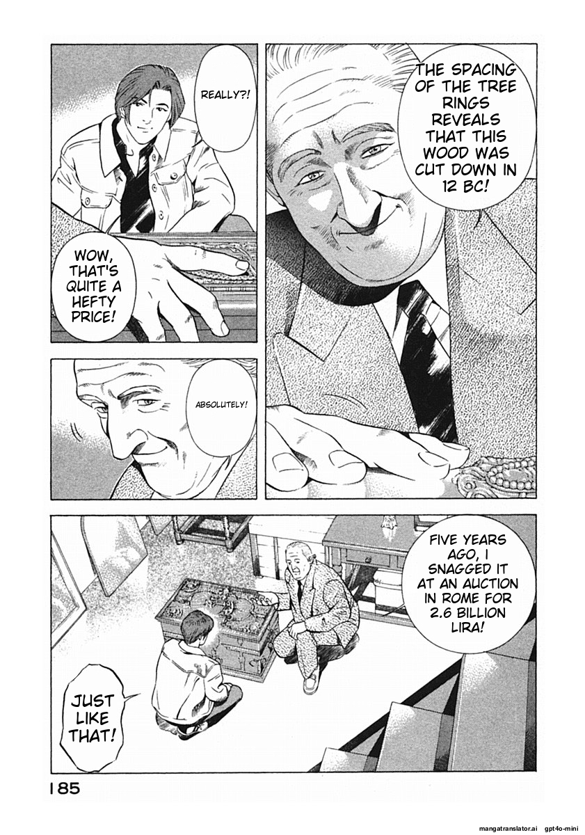 Page 188