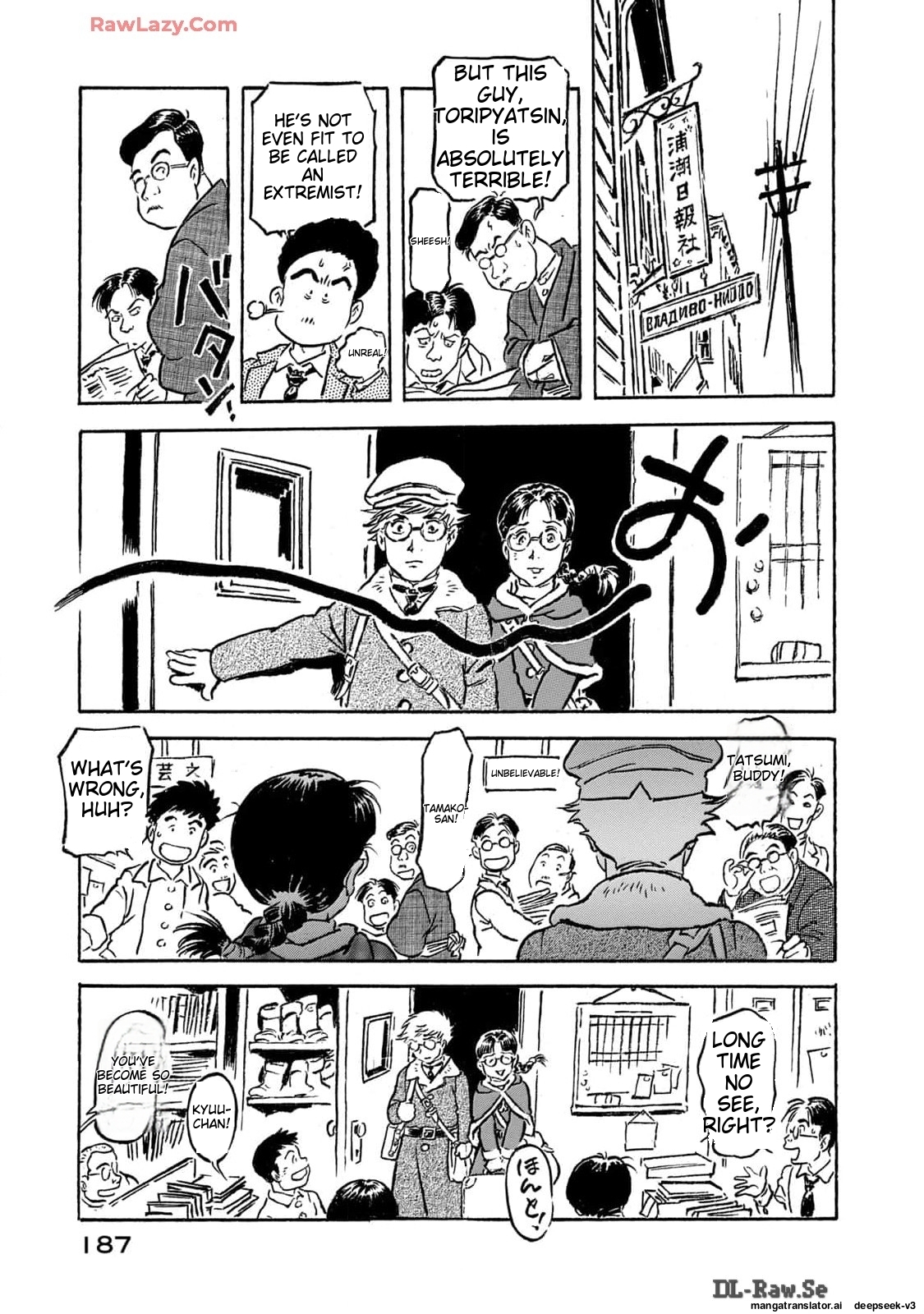 Page 188
