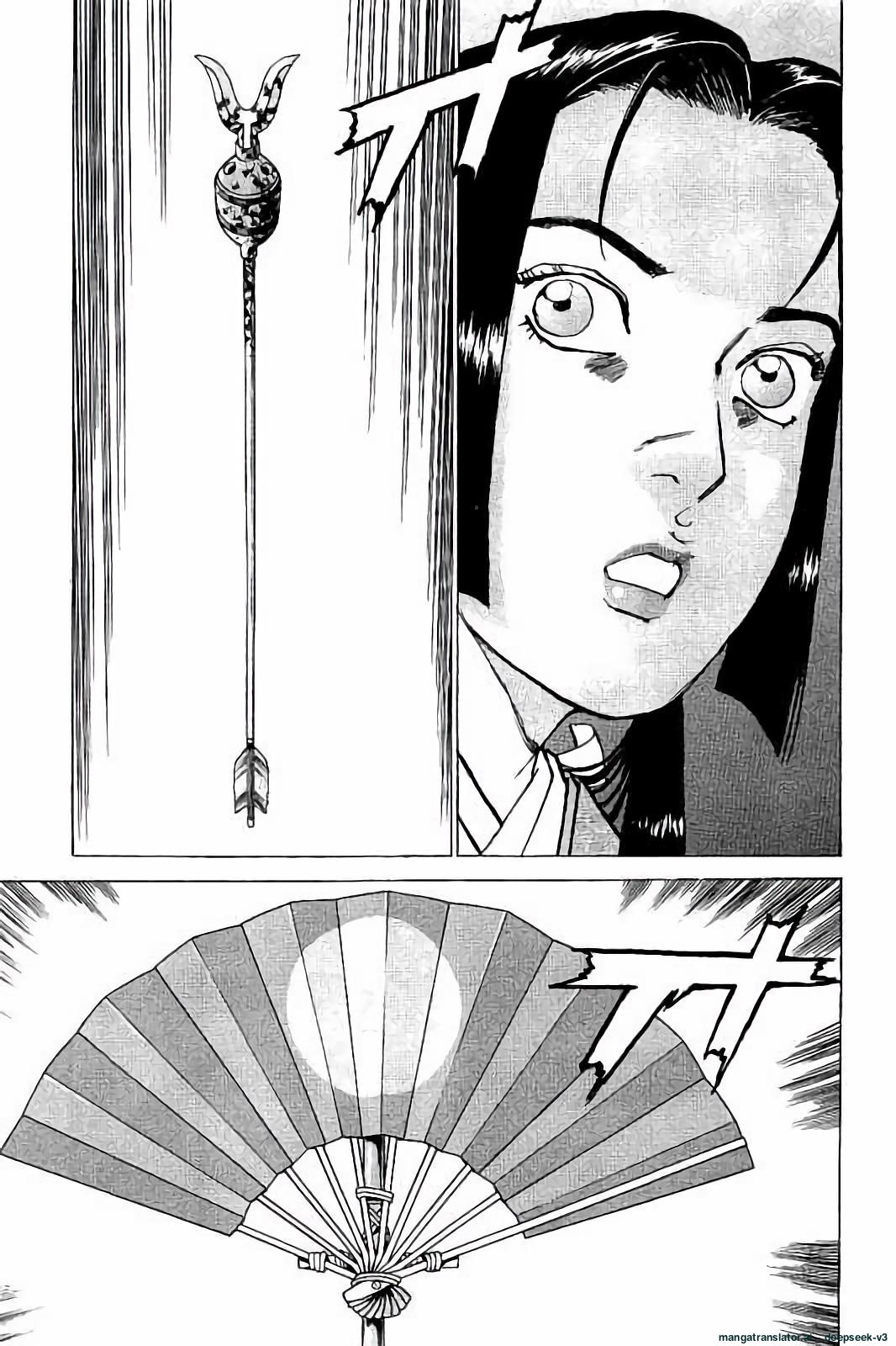 Page 188