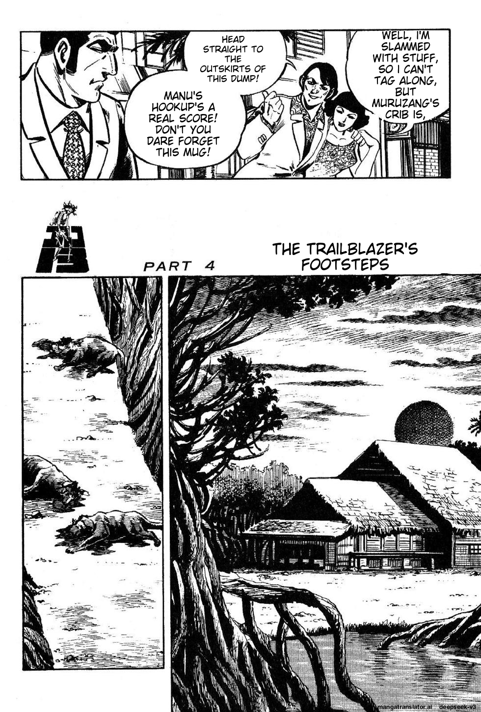 Page 188