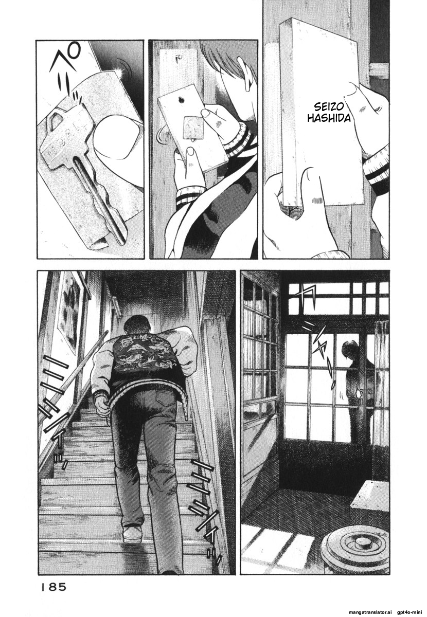 Page 188