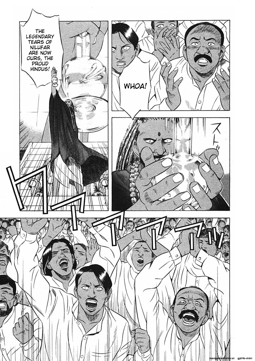 Page 188