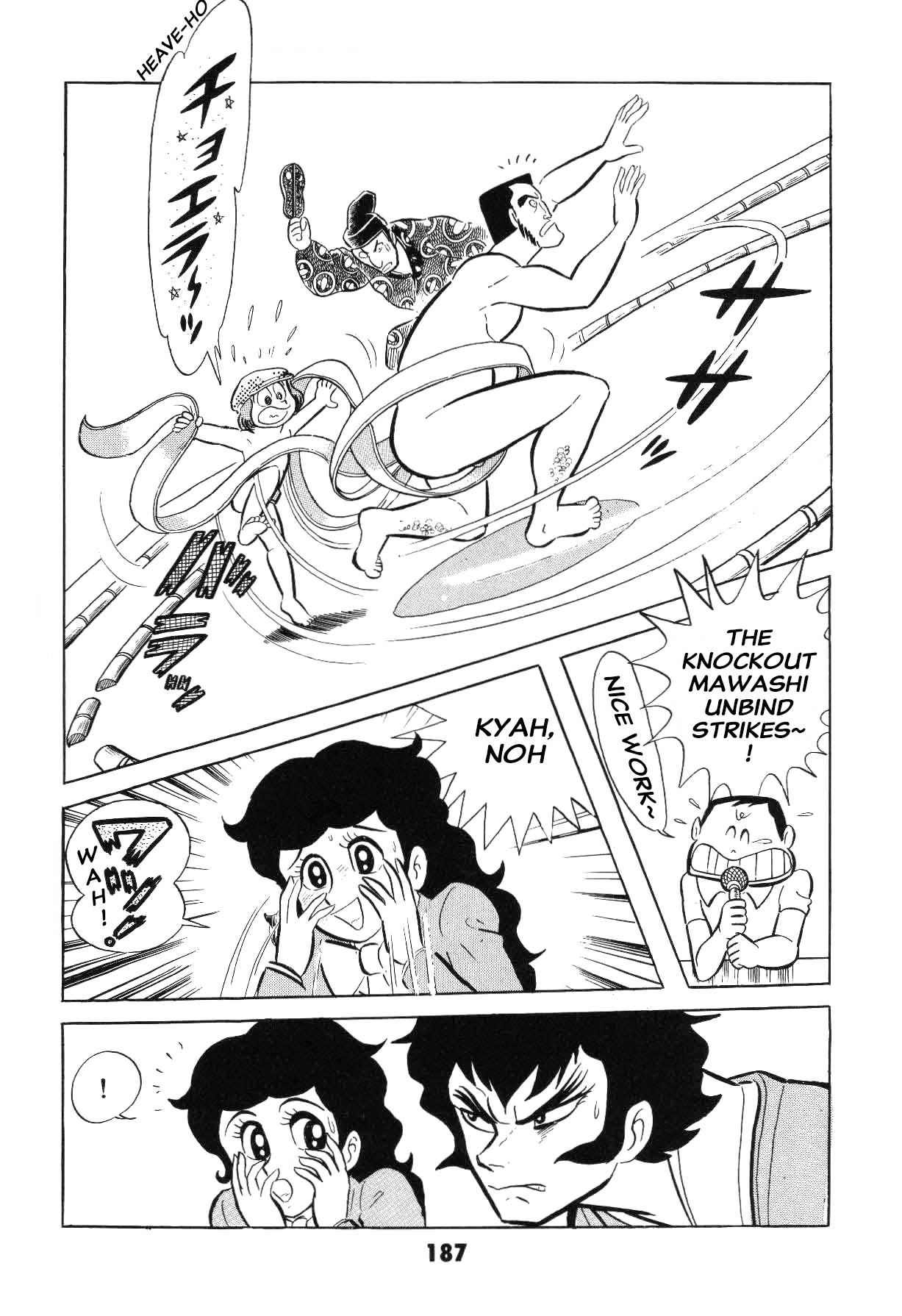Page 188