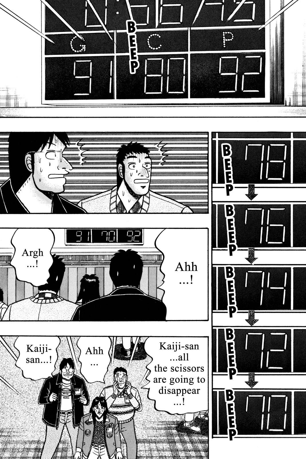 Page 189