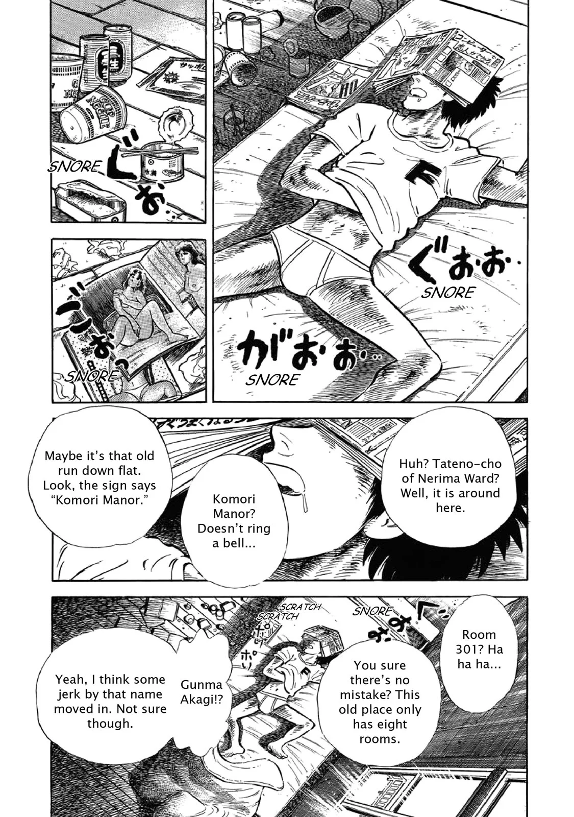 Page 189