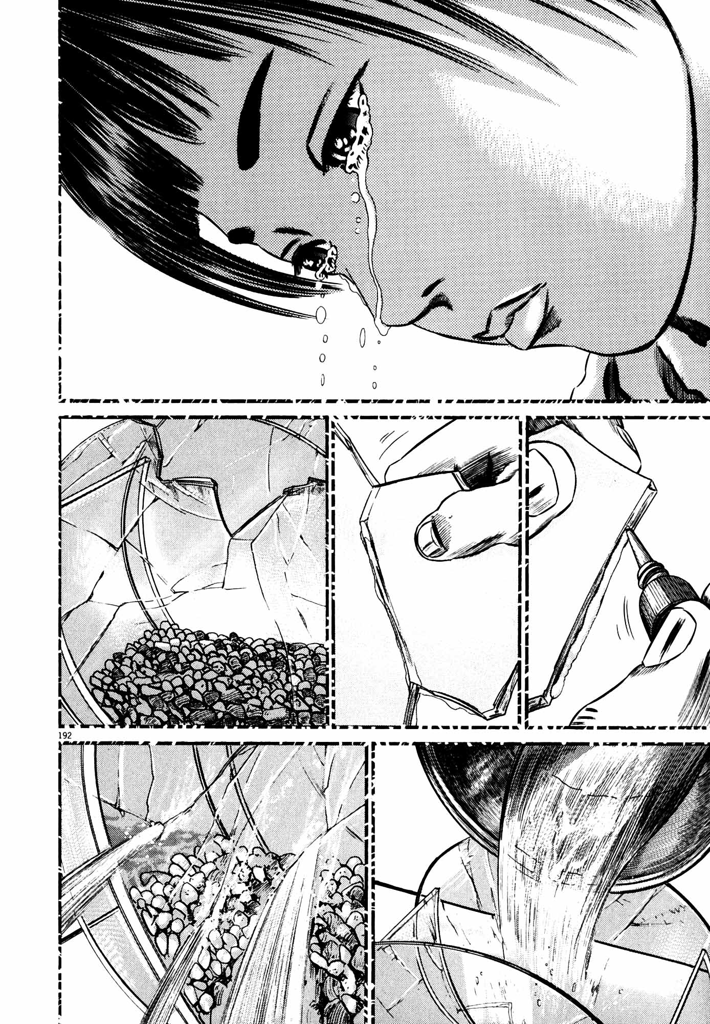 Page 189