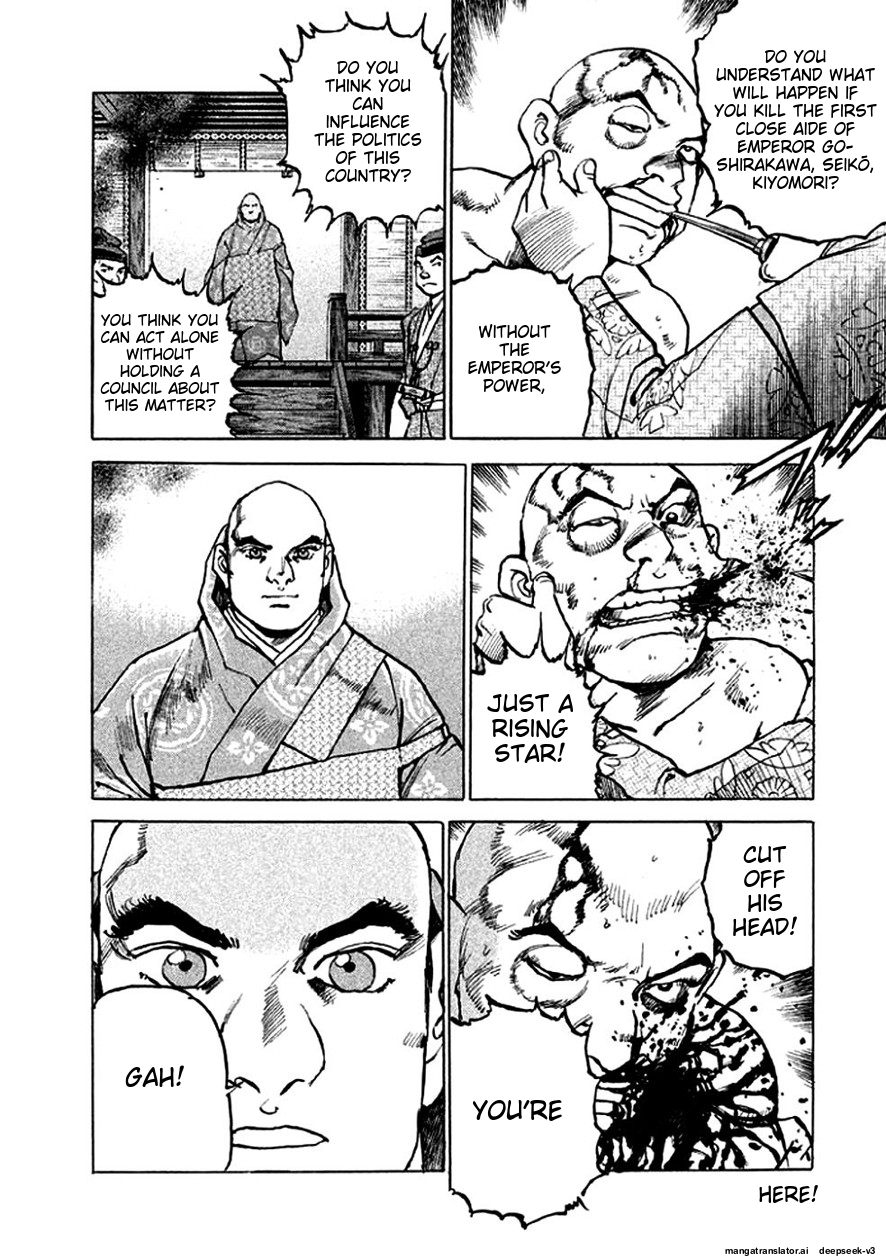 Page 189