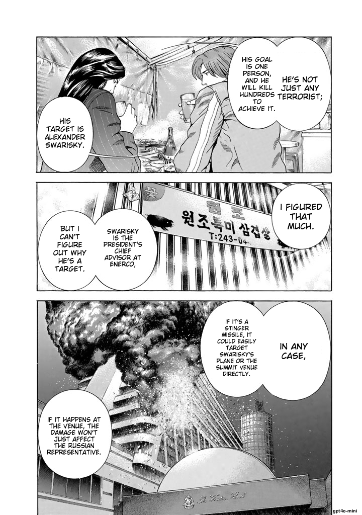 Page 189