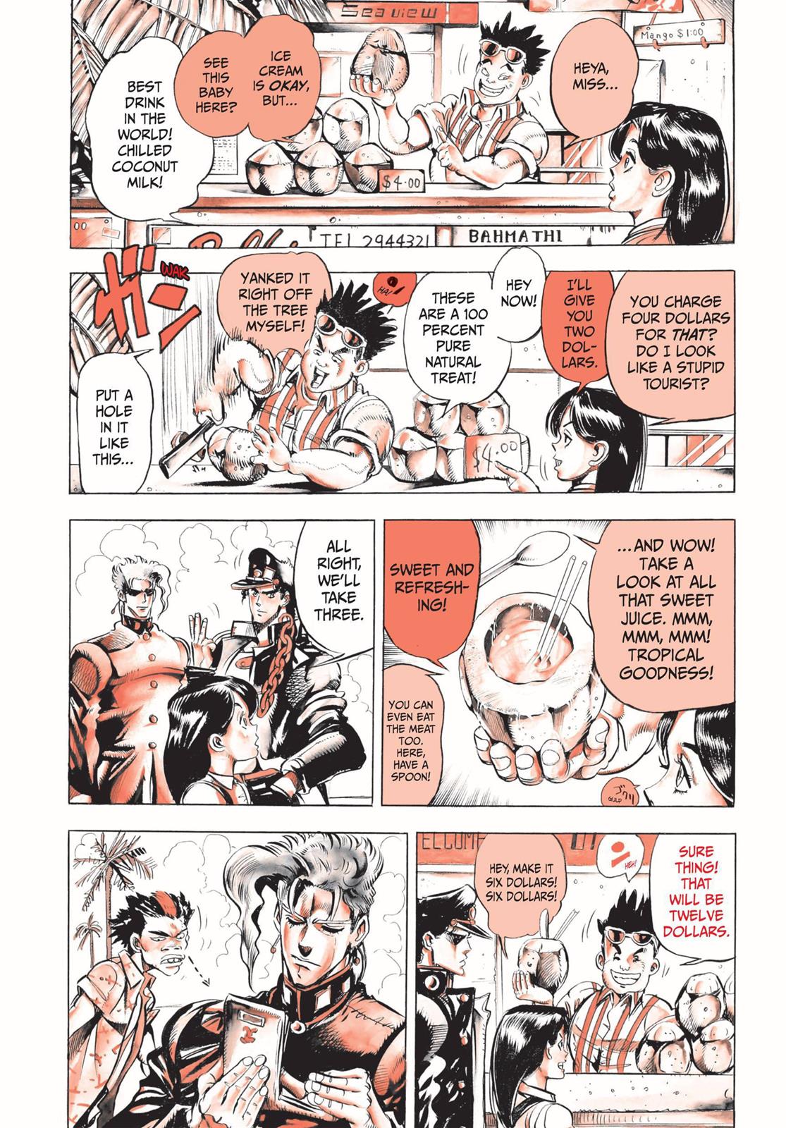 Page 189
