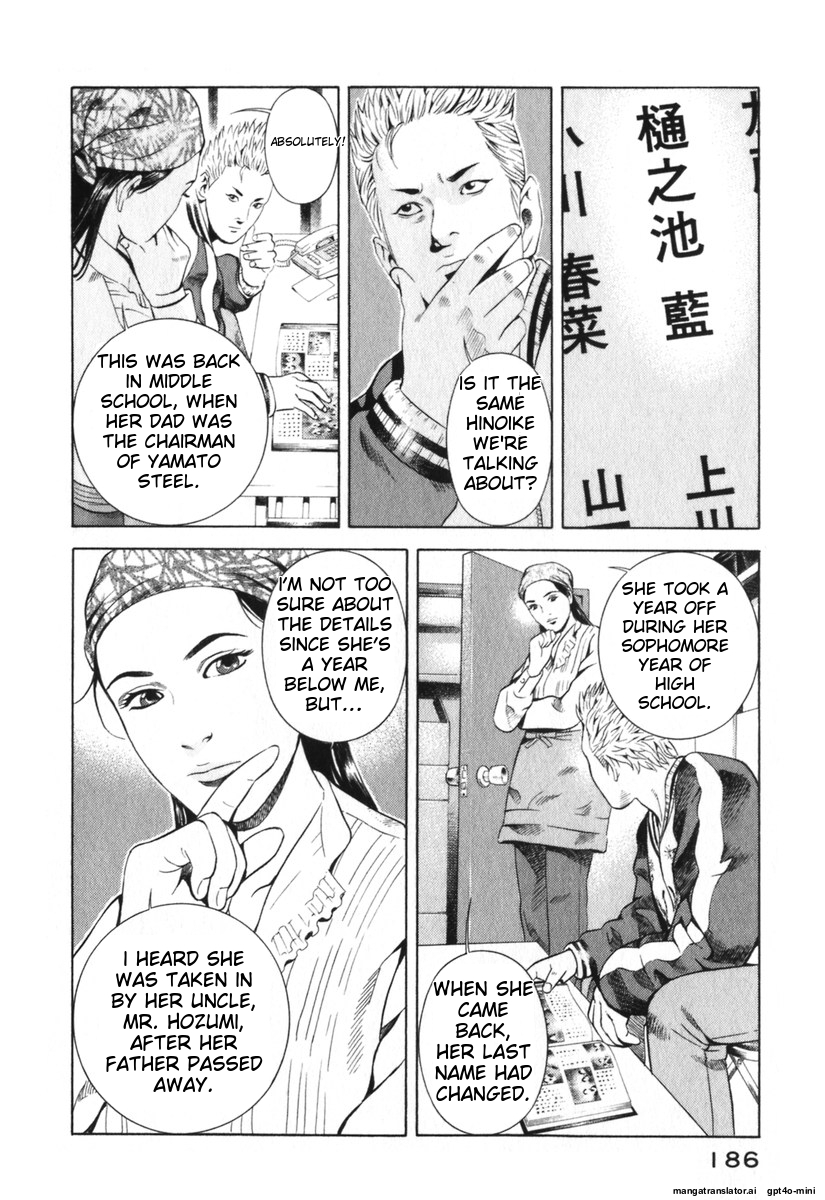 Page 189