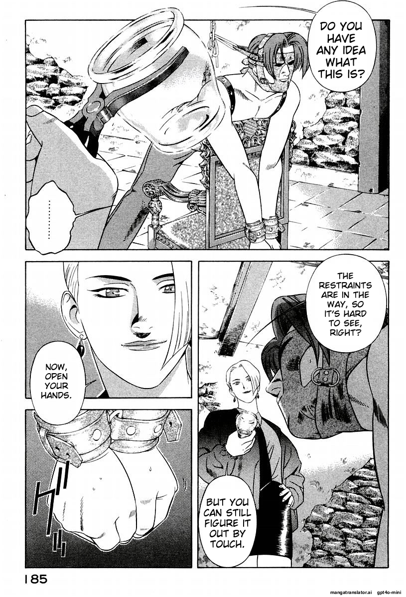 Page 189