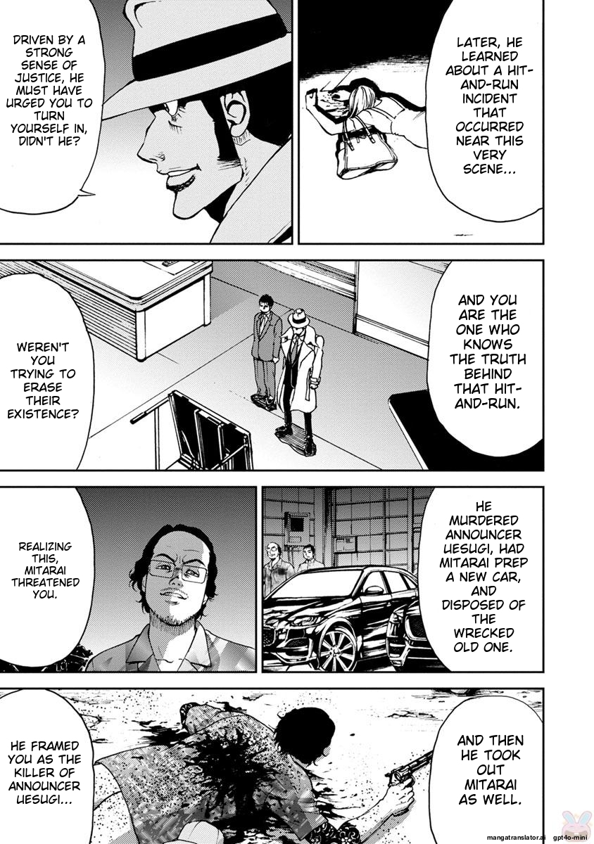 Page 189