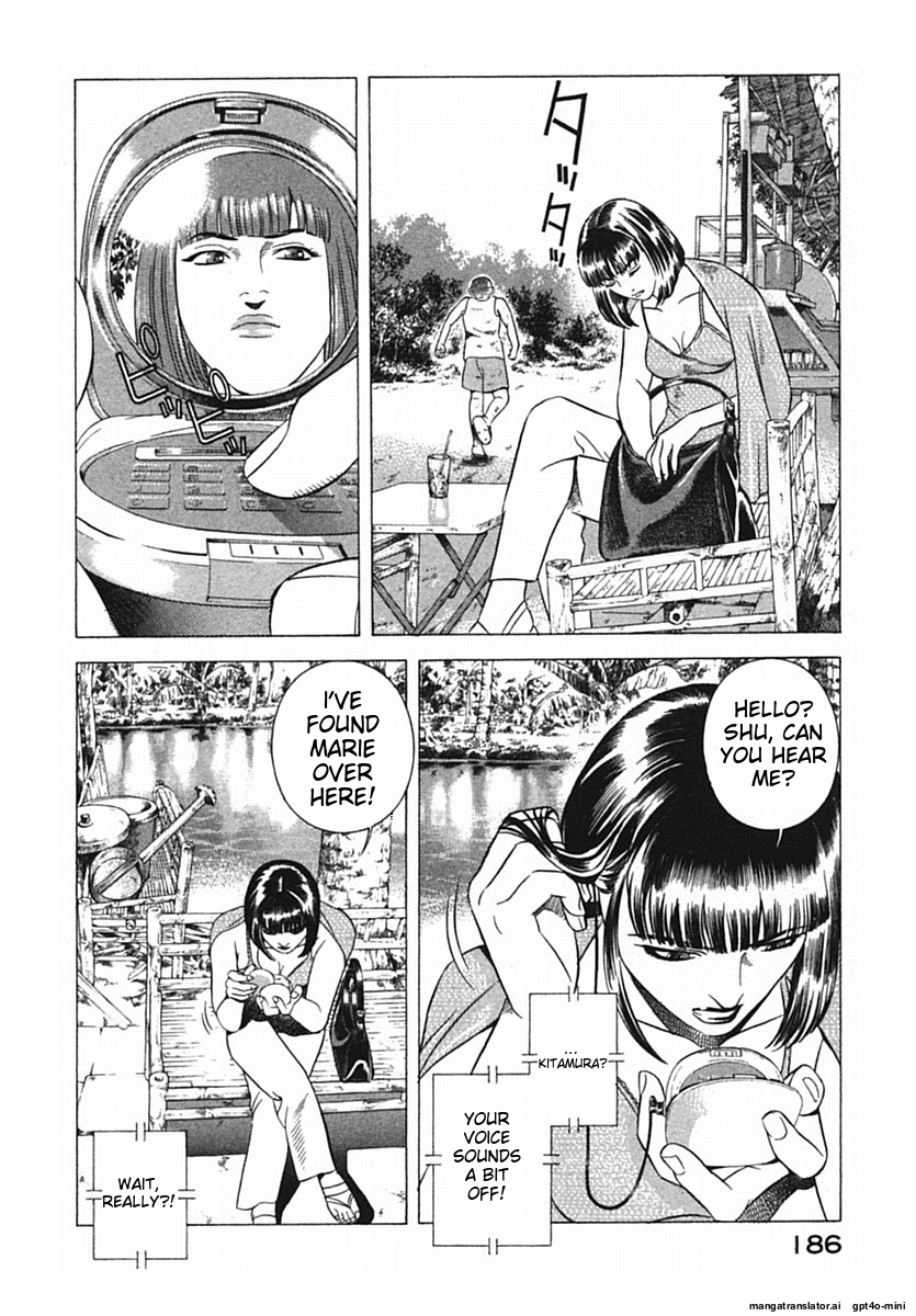 Page 189