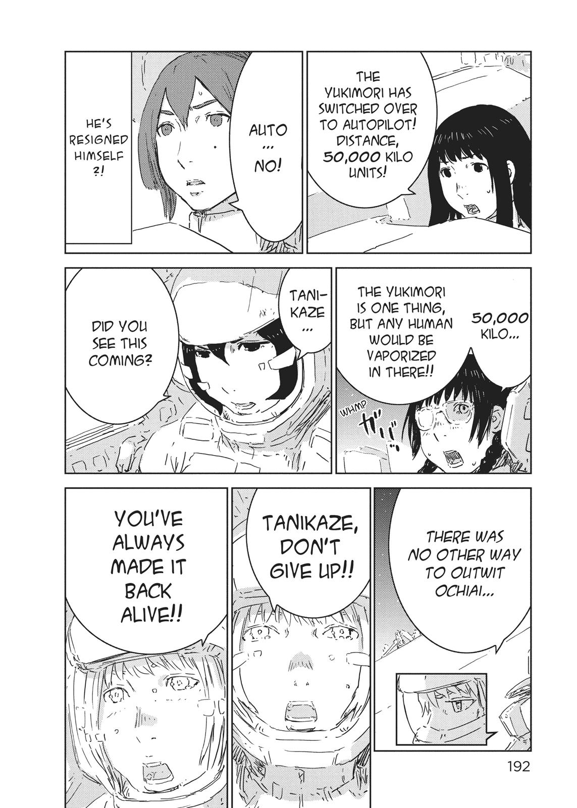 Page 189