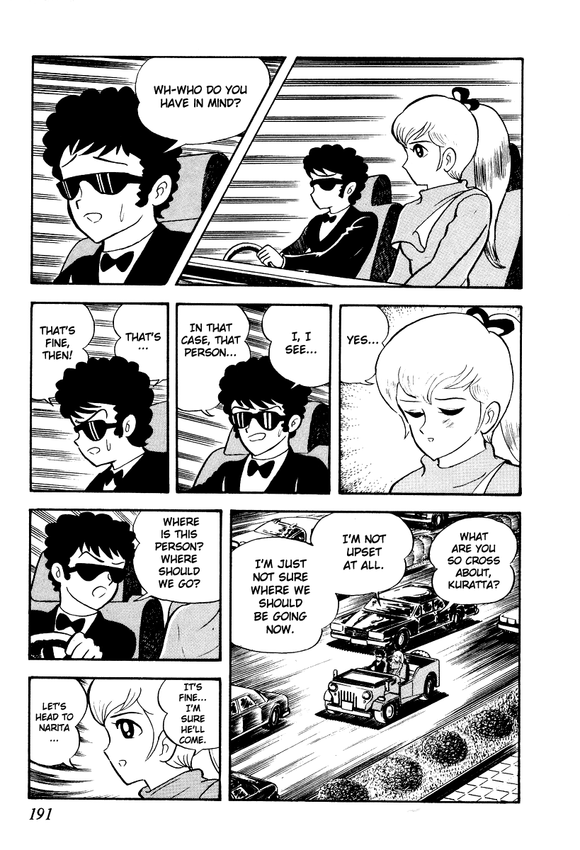 Page 188